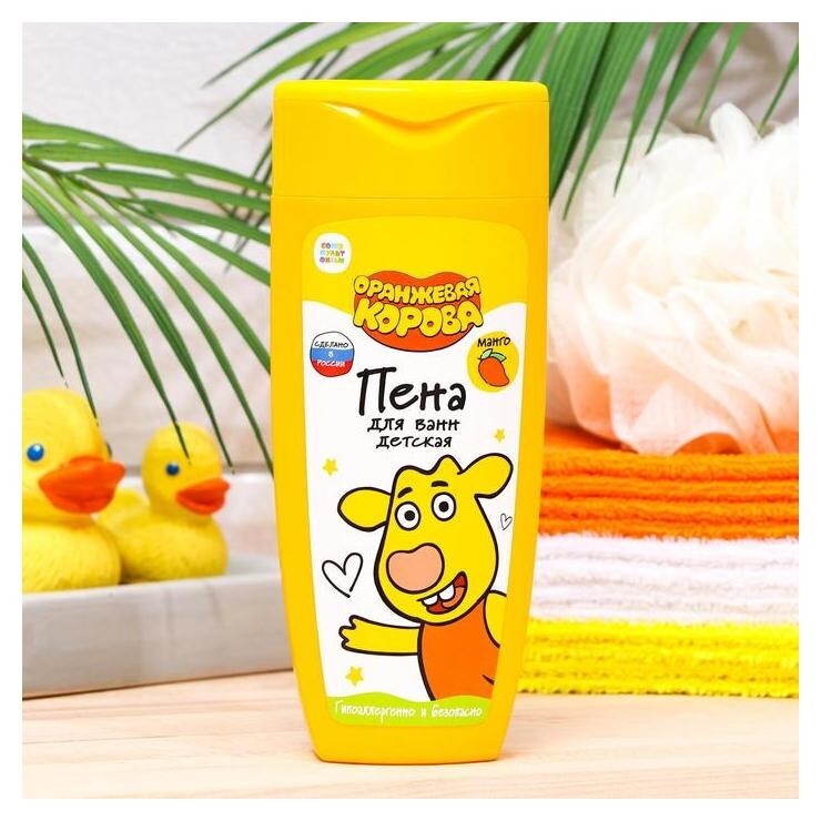 Детская пена для ванн с ароматом манго, «Оранжевая корова»  Mattel
