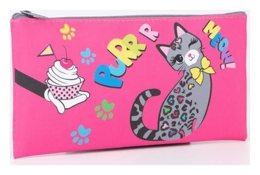 Косметичка на молнии, цвет розовый Centrum