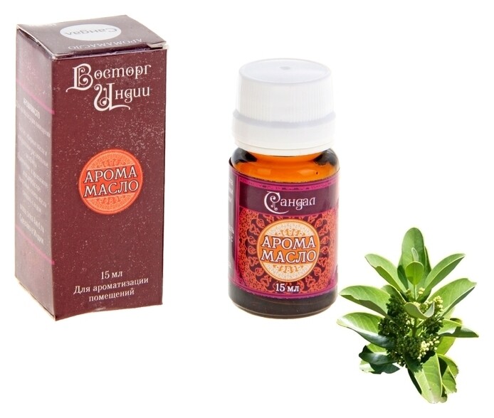 Аромамасло "Восторг индии" 15 мл сандал  