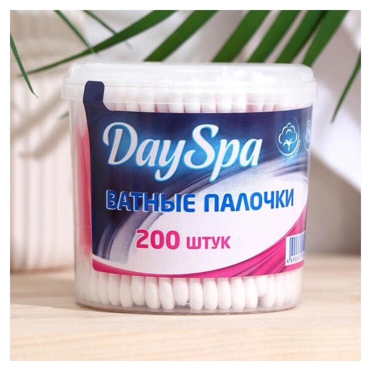 Ватные Day Spa палочки в стакане роз. 200 шт Day Spa
