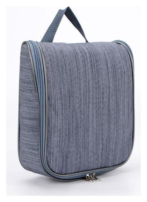 Косметичка-несессер на молнии, с подкладом, цвет серый  Бако Текстиль