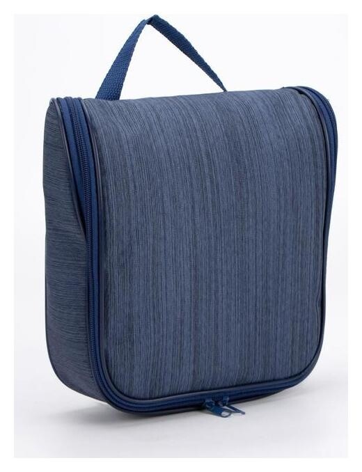 Косметичка-несессер на молнии, с подкладом, цвет синий  Бако Текстиль