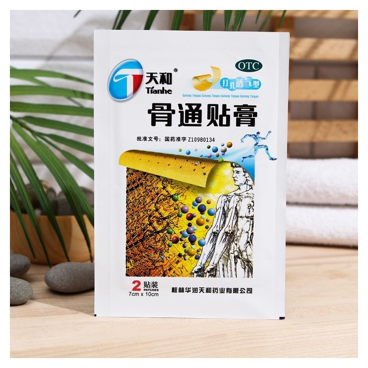 Пластырь Tianhe Gutong Tie Gao, для лечения суставов, 7х10 см, 2 шт.
