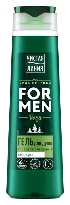 Гель для душа чистая линия «Хмель и уголь», глубокое очищение  Чистая линия