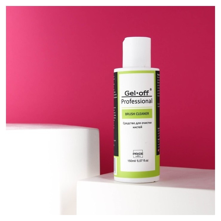 Средство для очистки кистей Gel-off Professional "Brush Cleaner", 150 мл  Gel-off