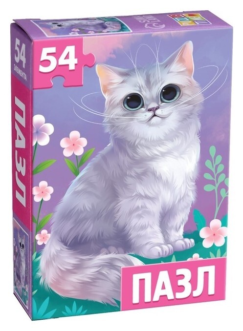 Пазл детский «Милый котик», 54 элемента Iq-zabiaka