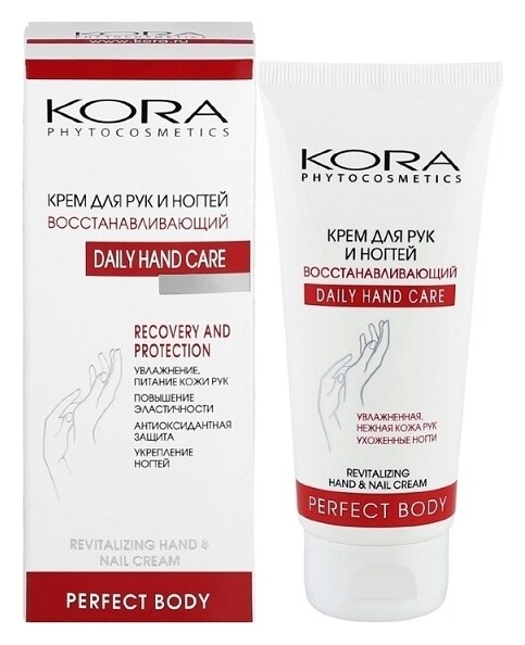 Крем для рук и ногтей восстанавливающий отзывы