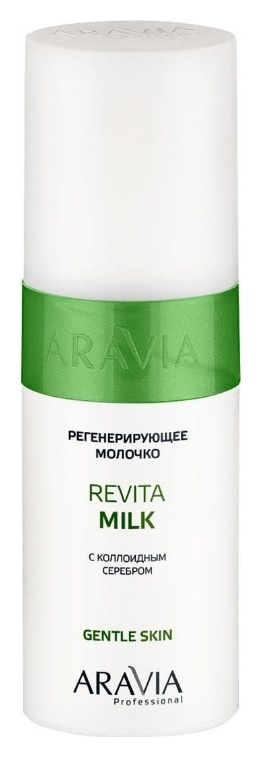 Молочко регенерирующее для лица и тела с коллоидным серебром "Revita milk"