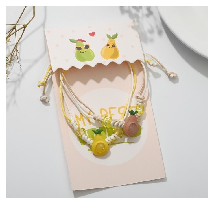 Браслеты "Неразлучники" плетёные, авокадо без косточки, цветные  Tell your story