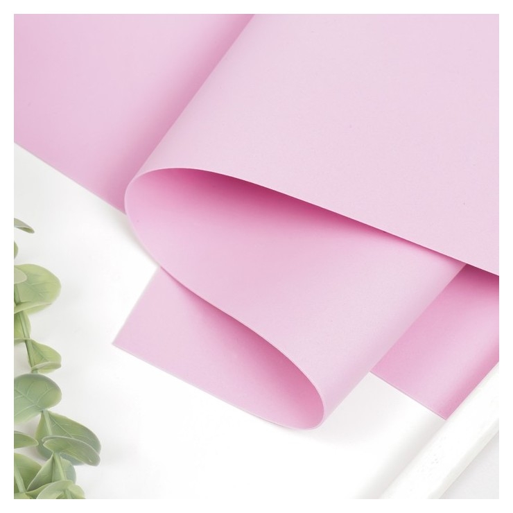 Фоамиран "Лавандово-розовый" 1 мм набор 10 листов 50х50 см