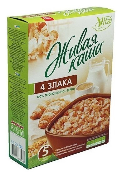 Vita "Живая Каша" 100% пророщенное зерно (4 злака)  Vita