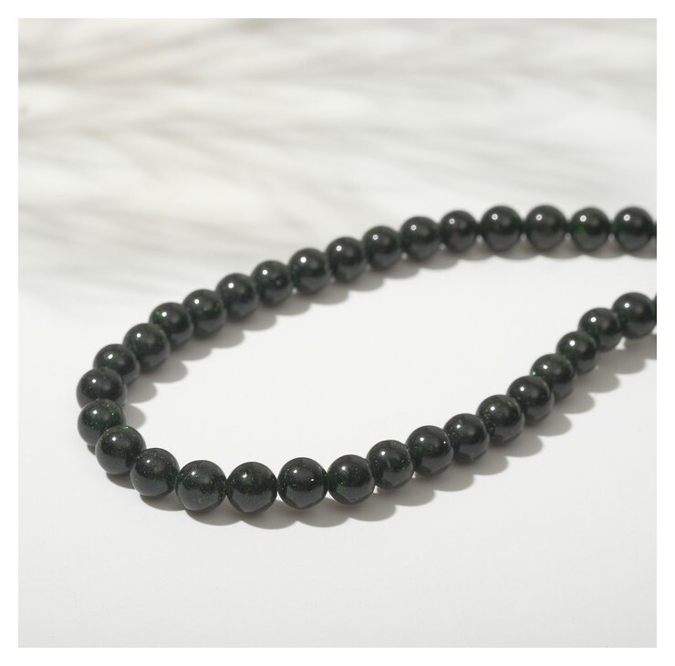 Бусины на нити шар №6 "Авантюрин зелёный"  