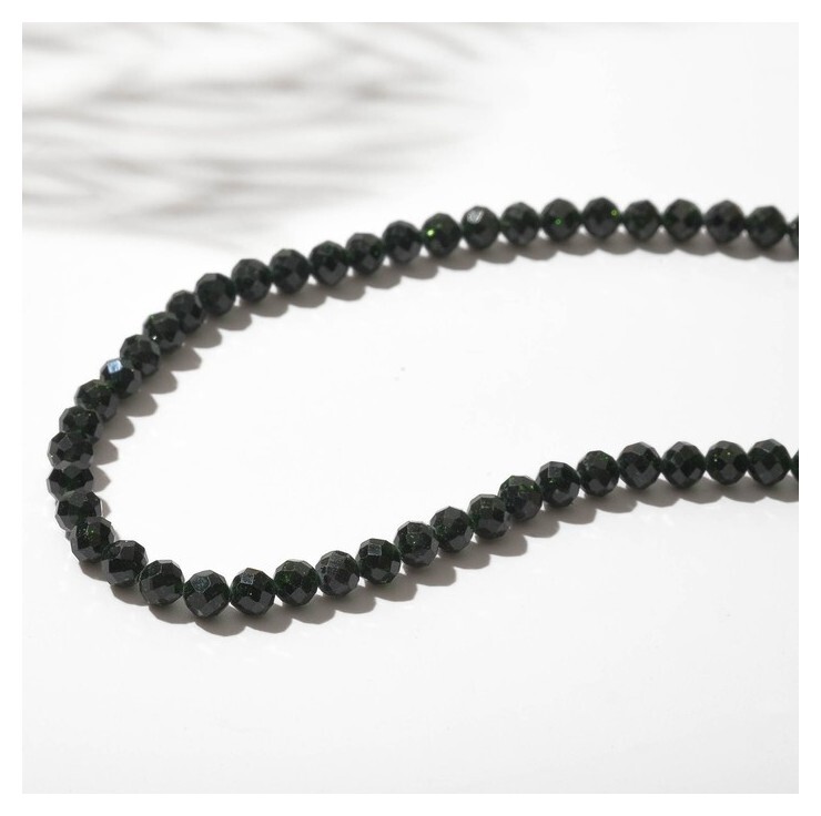 Бусины на нити шар №4 "Авантюрин зелёный", 38 см  