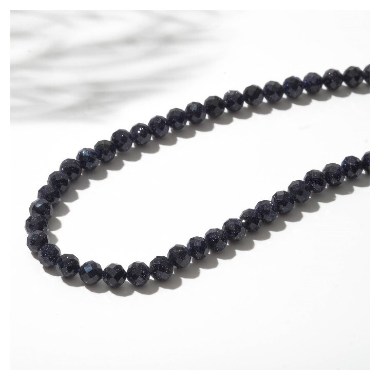 Бусины на нити шар №4 "Авантюрин синий", 38 см  