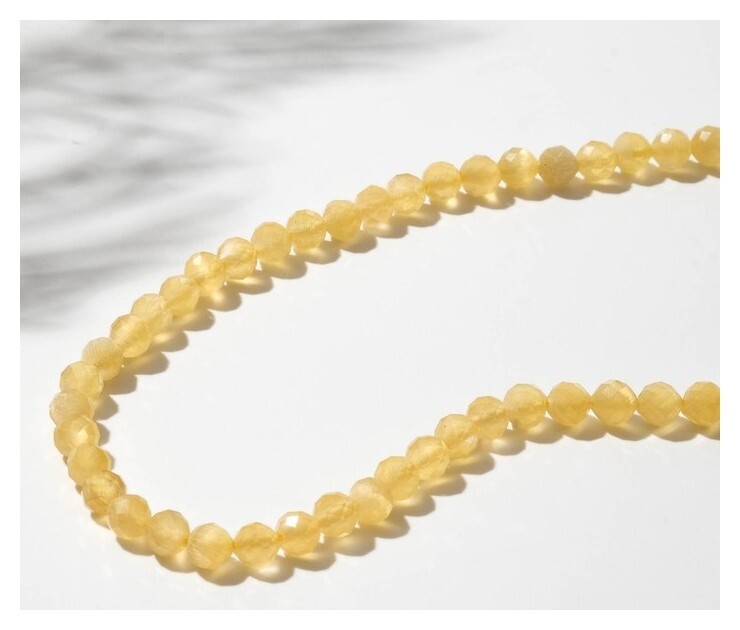 Бусины на нити шар №4 "Кошачий глаз", цвет жёлтый, 36см  
