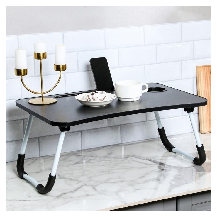 Столик - поднос для завтрака, для ноутбука, складной, серый, 60х40 см  Дарим красиво