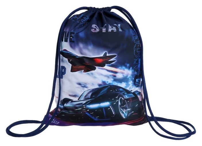 Мешок для обуви с карманом, 470 х 370 мм, с ручкой-петлей, "Оникс", мо-26-1-2р,"автоэкшен"  Оникс