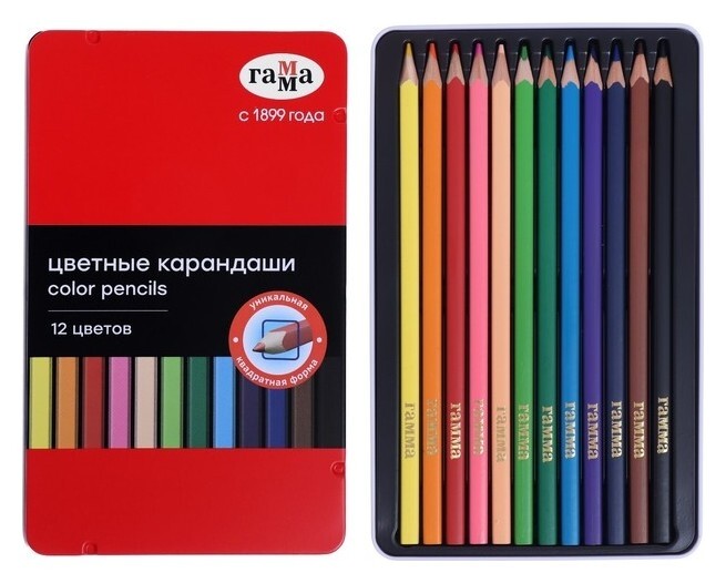 Карандаши 12 цветов, "Гамма", заточенные  Гамма