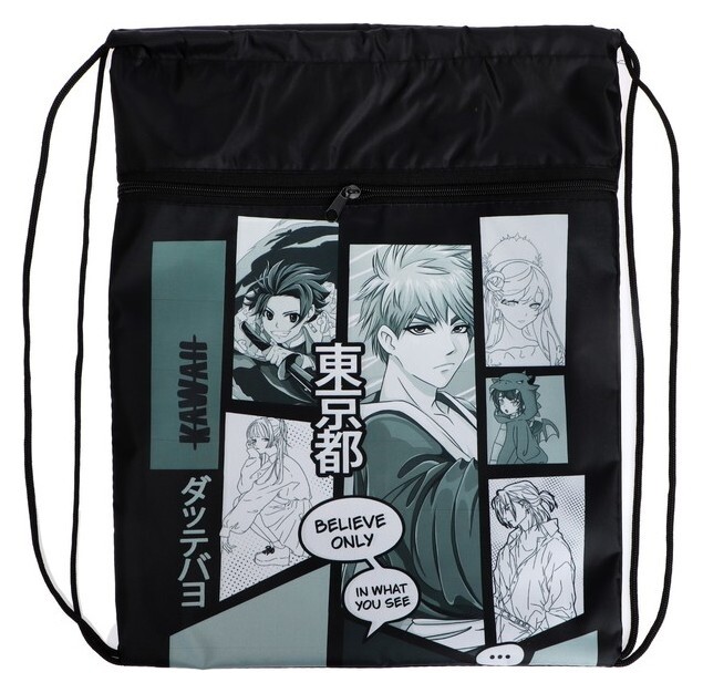 Мешок для обуви с карманом 420 х 340 мм, Calligrata мсо-7с, (Мягкий полиэстер, плотность 210d), "Манга"  Calligrata