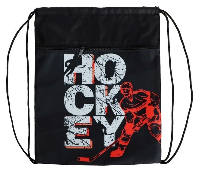 Мешок для обуви с карманом 420 х 340 мм, Calligrata мсо-7с, (Мягкий полиэстер, плотность 210d), "Хоккей"  Calligrata