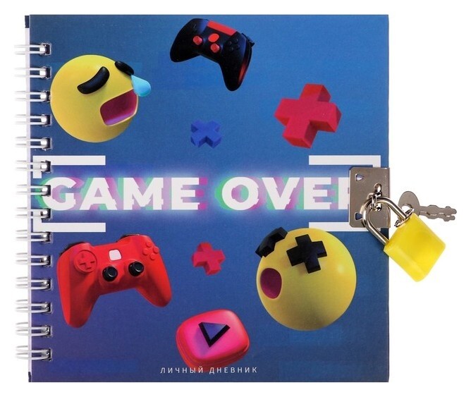 Записная книжка подарочная на замочке, А6, 45 листов, в линейку, Best Gamer  Calligrata