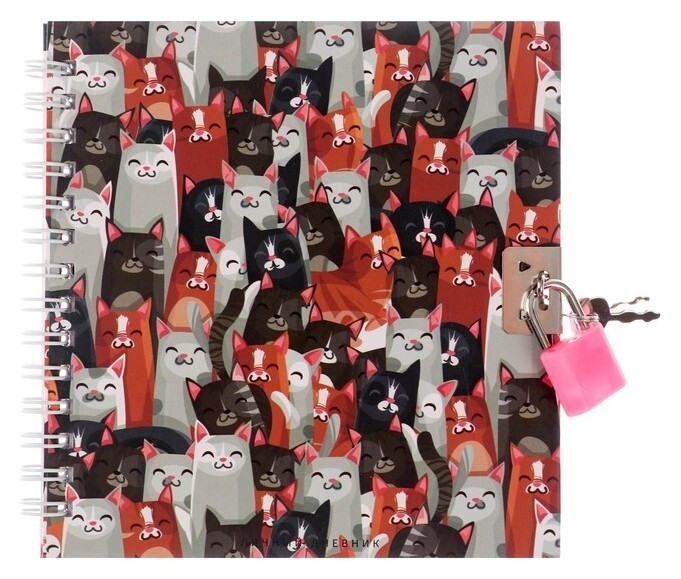 Записная книжка подарочная на замочке, А6, 45 листов, в линейку, кошки  Calligrata
