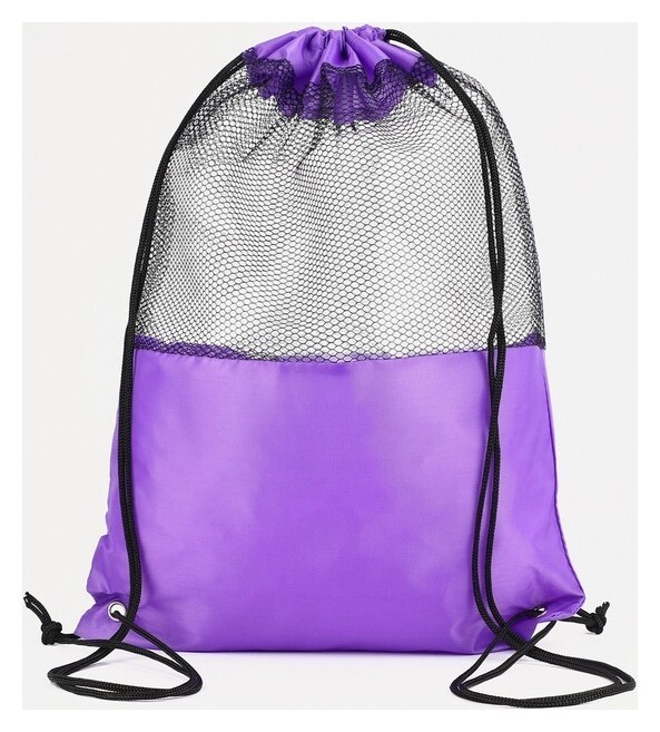 Мешок для обуви на шнурке, цвет фиолетовый 