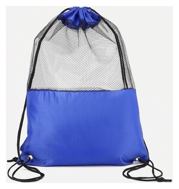Мешок для обуви на шнурке, цвет синий  