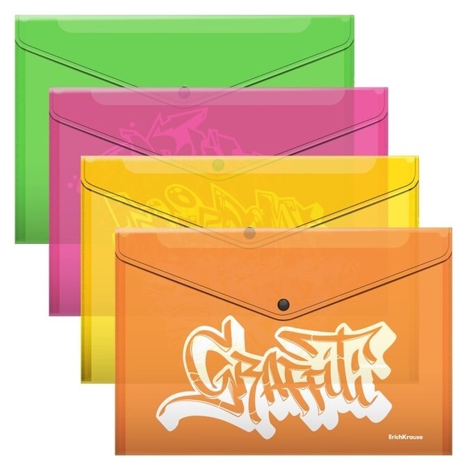 Папка-конверт на кнопке A4, 180 мкм, Erichkrause Graffiti, полупрозрачный, глянцевый, с рисунком  Erich krause
