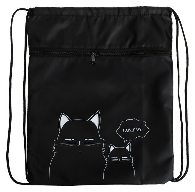 Мешок для обуви с карманом 420 х 340 мм, Calligrata мсо-7с, (Мягкий полиэстер, плотность 210d), "Коты"  Calligrata