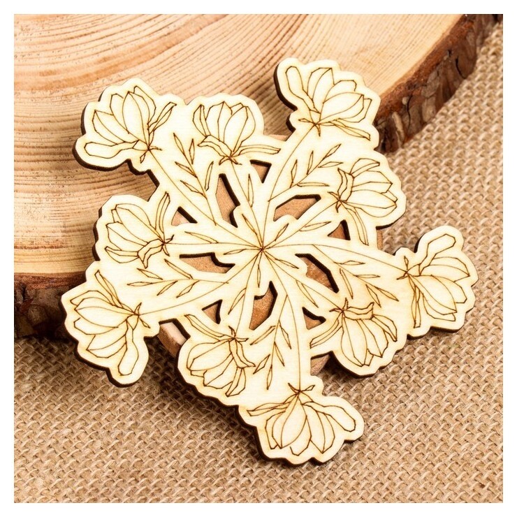 Подставка под горячее "Лютик", 12х12см, можжевельник  