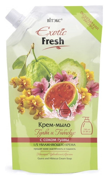 Отзыв на Крем-мыло для тела гуава и гибискус Exotic fresh