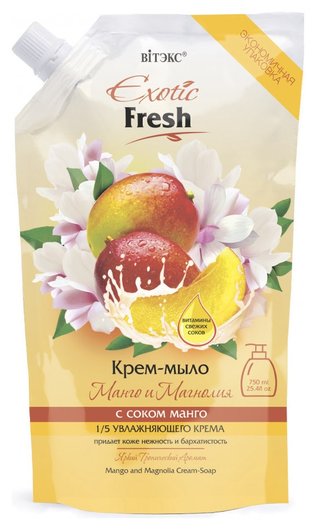 Крем-мыло для тела манго и магнолия отзывы