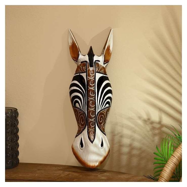 Маска "Зебра" албезия 50 см  