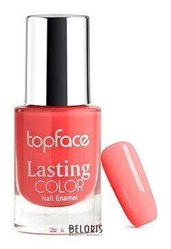 Лак для ногтей Lasting color TopFace