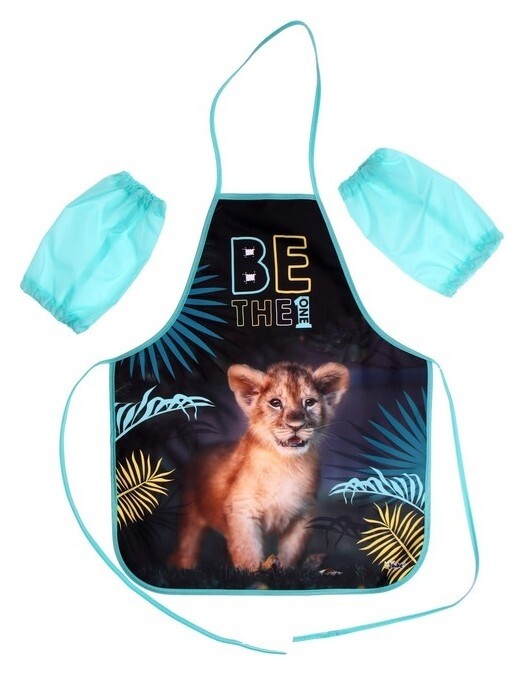 Фартук для труда + нарукавники, 490 х 390/190 х 135 мм, оникс, ФН 61-20 "Львёнок" 69408  Оникс