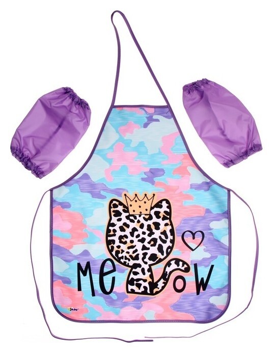 Фартук для труда + нарукавники, 535 х 445/190 х 135 мм, онис, ФН 41-20 "Котёнок Лео" 69397  Оникс