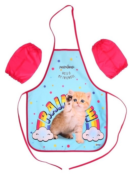 Фартук для труда + нарукавники, 490 х 390/190 х 135 мм, оникс, ФН 61-20 "Котёнок с радугой" 69406  Оникс