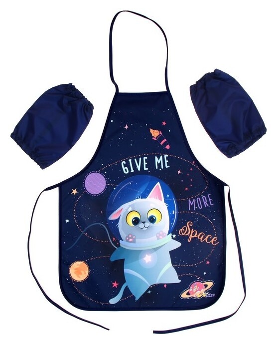Фартук для труда + нарукавники, 490 х 390/190 х 135 мм, оникс, ФН 61-20 "Котик в космосе" 69407  Оникс