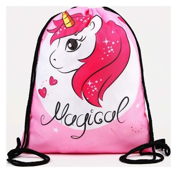 Мешок для обуви на шнурке, цвет розовый  