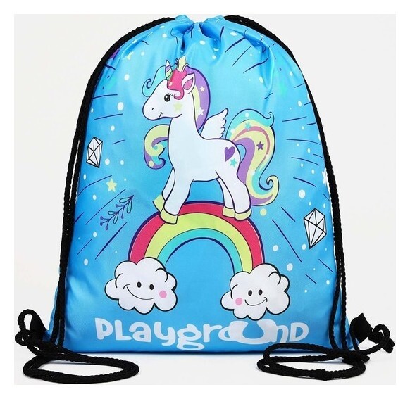 Мешок для обуви на шнурке, цвет голубой  