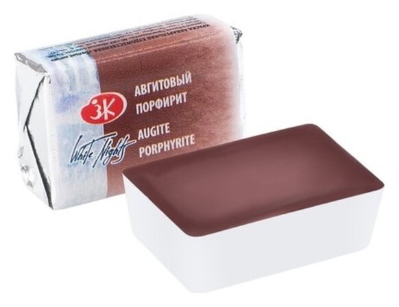 Акварель художественная в кювете 2.5 мм, ЗХК "Белые ночи", авгитовый порфирит, 1911633  Невская палитра