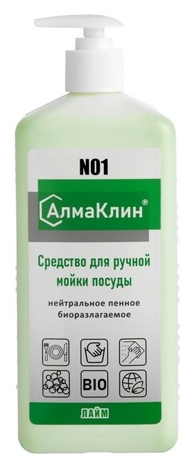 Алмаклин N1, 1л. нейтральное моющее средство для посуды (Лайм) тв.флакон, дозатор-насос Алмадез
