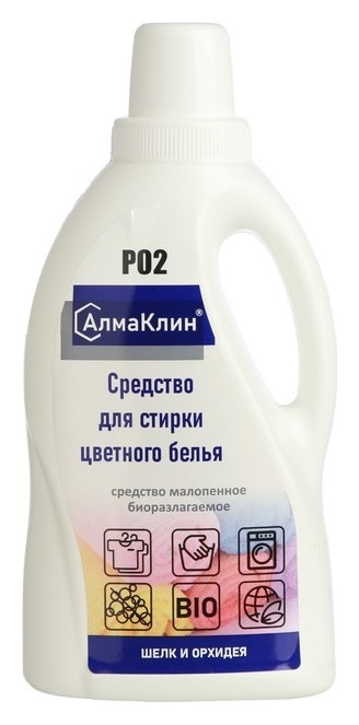 Алмаклин P02, 1л. средство для стирки цветного белья (Шёлк и орхидея) (ПЭТ)