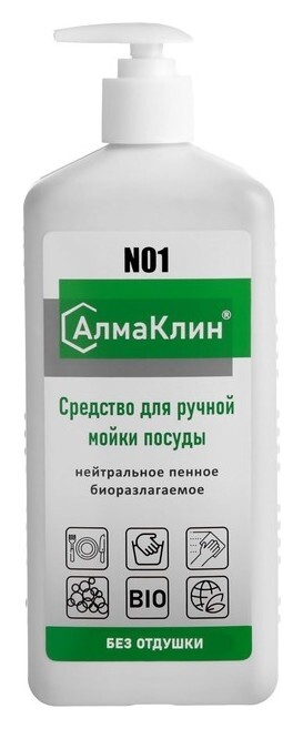 Алмаклин N1, 1л. нейтральное моющее средство для посуды (Без отдушки) ,тв.флакон дозатор-на  Алмадез