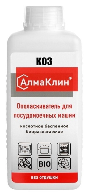 Алмаклин K03, 1л. кислотный ополаскиватель для посудомоечных машин (Без отдушки) (твёрдый)  Алмадез