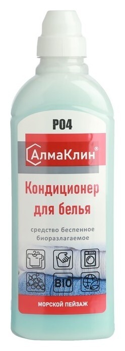 Алмаклин P04, 1л. кондиционер для белья морской пейзаж (ПЭТ)  Алмадез