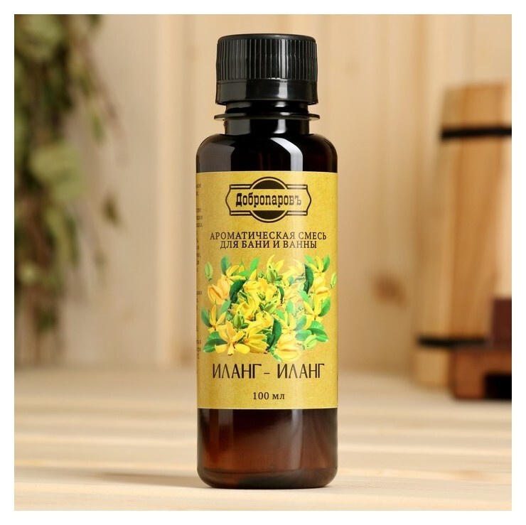 Ароматическая смесь для бани и ванны "Иланг-иланг"натуральная, 100 мл"добропаровъ"  Добропаровъ