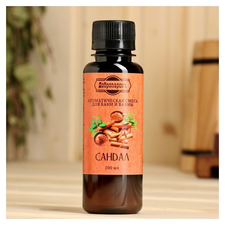 Ароматическая смесь для бани и ванны "Сандал"натуральная, 100 мл"добропаровъ"  Добропаровъ