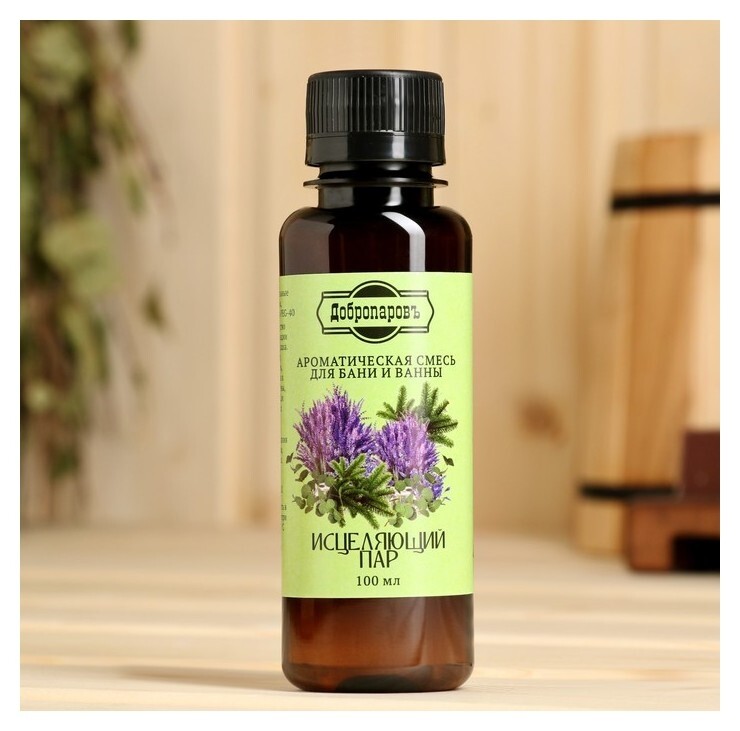 Ароматическая смесь для бани и ванны "Исцеляющий пар"натуральная, 100 мл"добропаровъ"  Добропаровъ